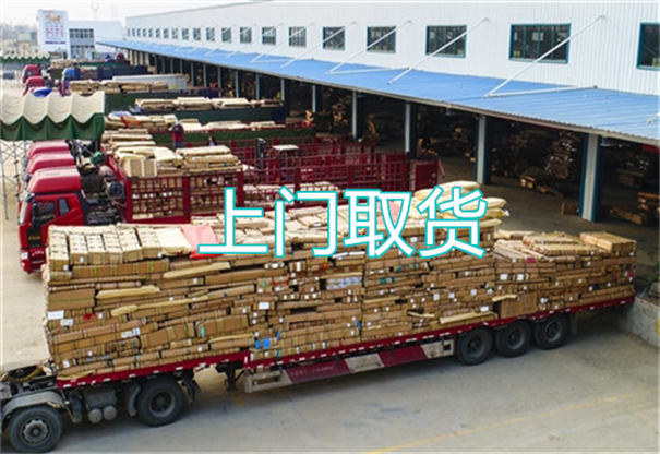 延安到宁都物流直达