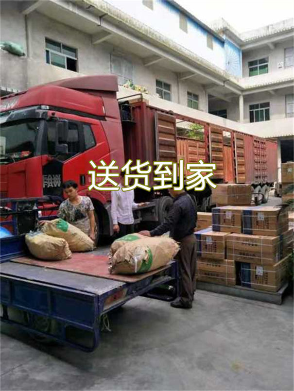 延安到宁都物流直达